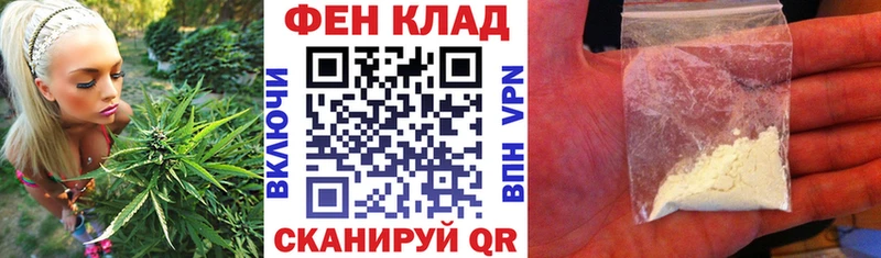 АМФЕТАМИН Розовый MEGA онион Салаир купить наркотики сайты