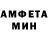 МЕТАДОН белоснежный Ostap Kernytsia