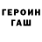 Марихуана индика Airon_ _Airin