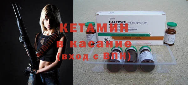 а пвп мука Пестово