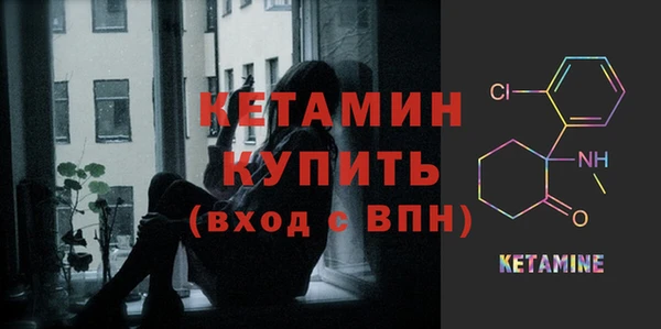 трава Ханты-Мансийск