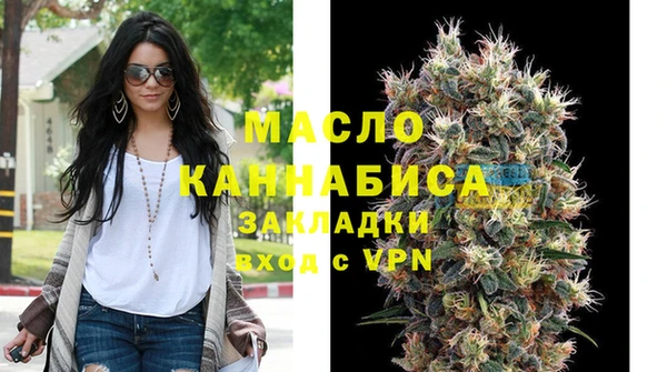 марки lsd Пересвет