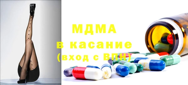 наркотики Остров