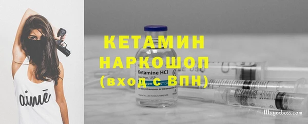 а пвп мука Пестово