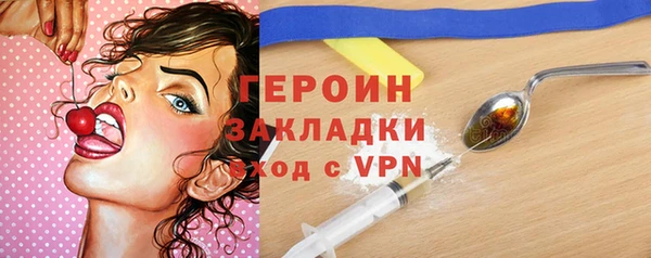 марки lsd Пересвет