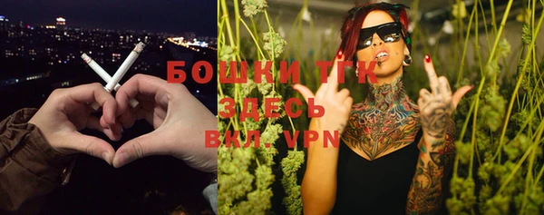 марки lsd Пересвет