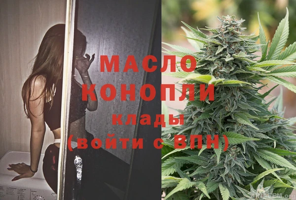 а пвп мука Пестово