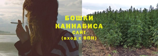 а пвп мука Пестово